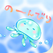 くらげDAYS